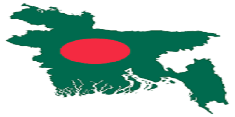 বাংলাদেশ